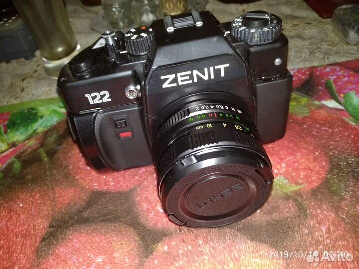 Зенит 122 1991г