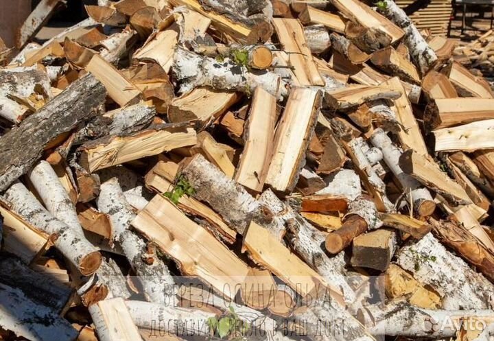 Дрова недокол