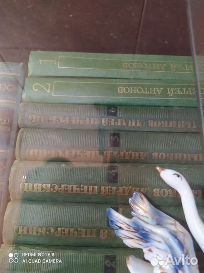 Книги разные