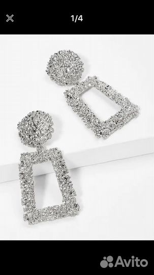 Новые серьги