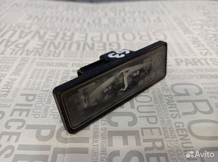Фонарь подсветки номера задний Renault Arkana 2019