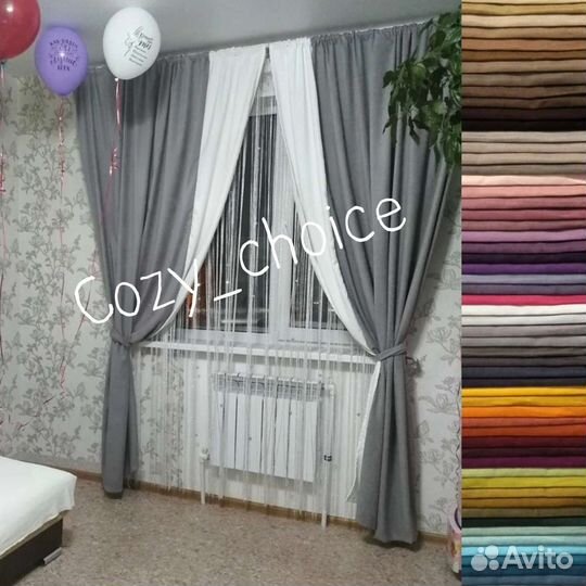 Шторы Канвас велюр