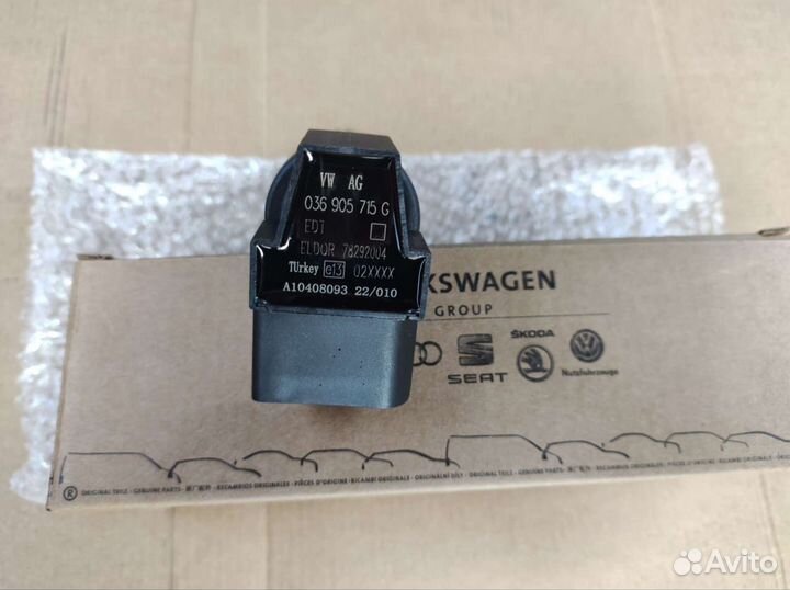 Катушка зажигания audi 036905715G