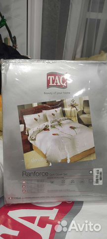 Продано, на доставке TAC