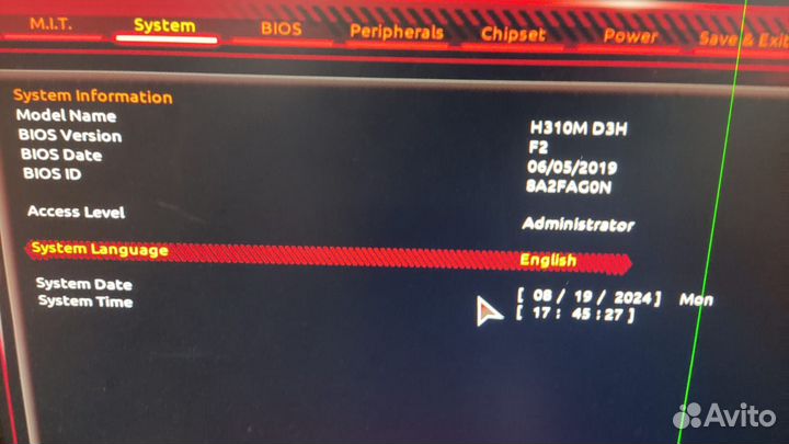 Мат. платы s.1151 v2