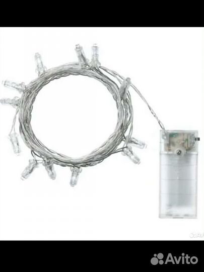 Гирлянда IKEA сардал новая