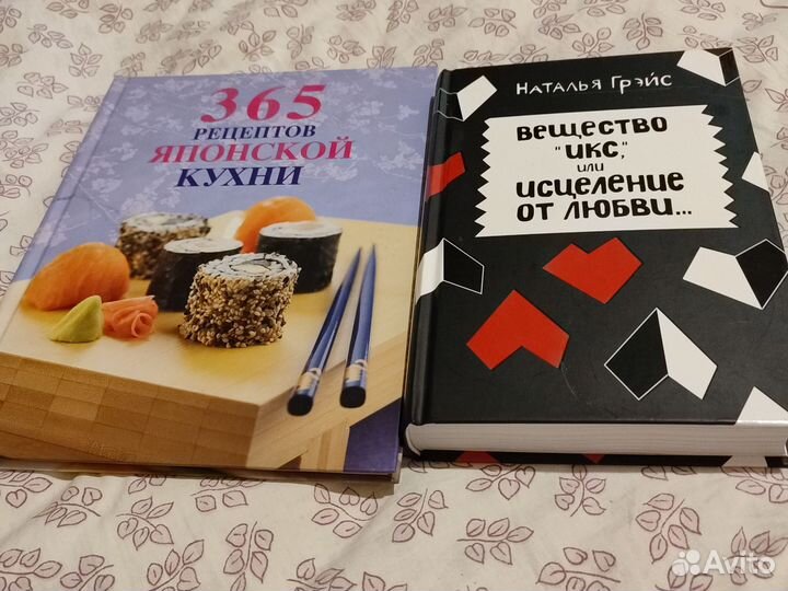 Книги в твердом переплете