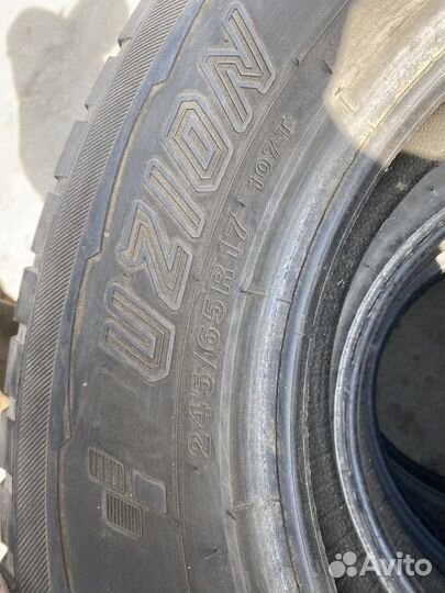 Michelin XDN2 Grip 245/65 R17