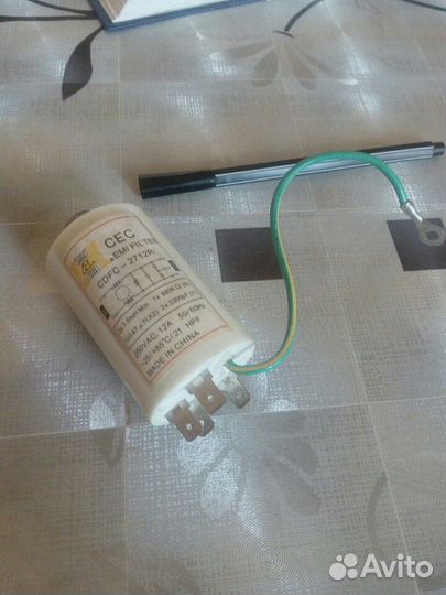 Сетевой фильтр от стиральной машинки Samsung