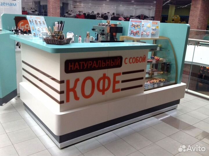 Торговый остров для точки подаж