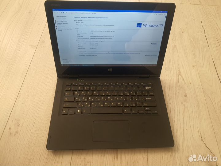 Prestigio visconte ecliptica