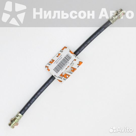 Тормозной шланг передний mazda titan, SAT