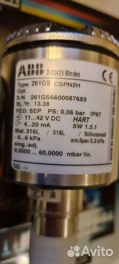 Датчики давления ABB взрывозащ, гигиенические