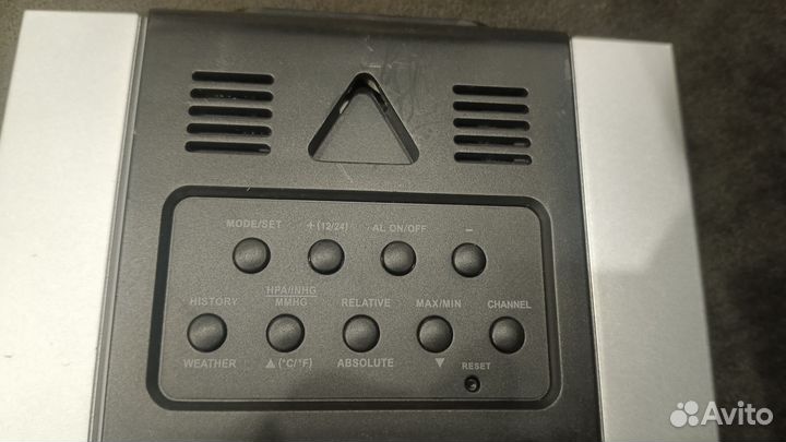Метеостанция Ea2 DE908