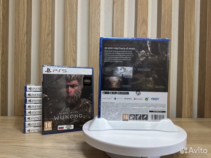 Black Myth: WuKong PS5 Русские субтитры