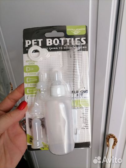 Сухое молоко для щенков