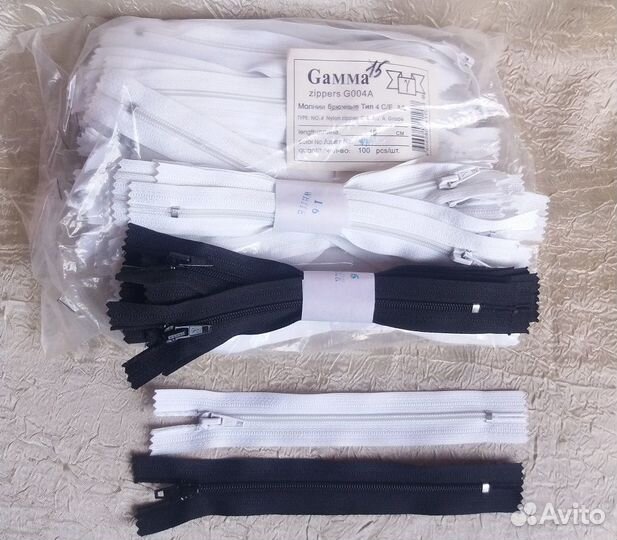 Молния застежка/10 штук