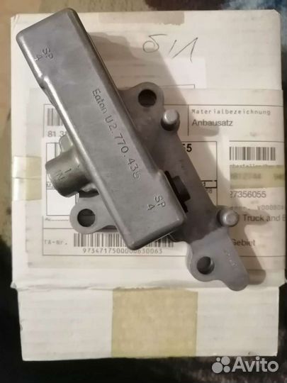 Клапан кпп ман