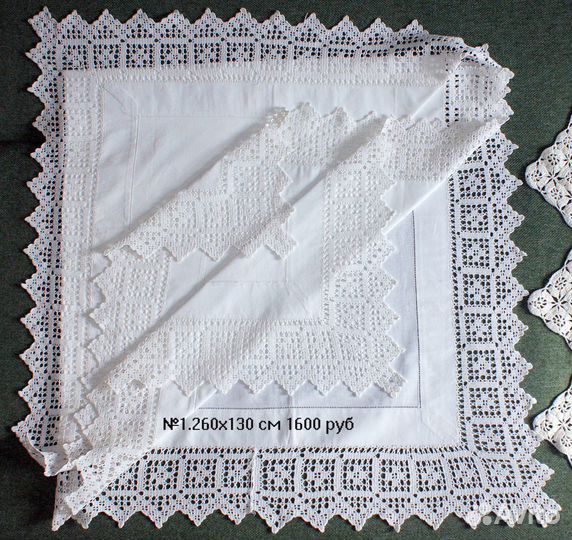 Кружева, винтаж СССР, 90- е годы