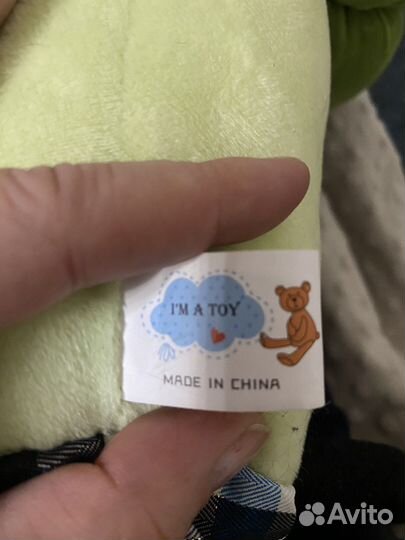 Плюшевое брокколи