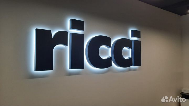 Световые вывески