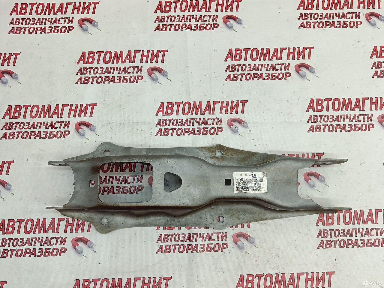 Рычаг задний продольный Lixiang L9