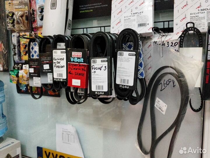 Ремни поликлиновые любой размер