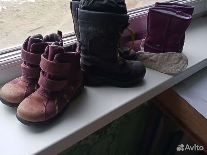 Обувь пакетом