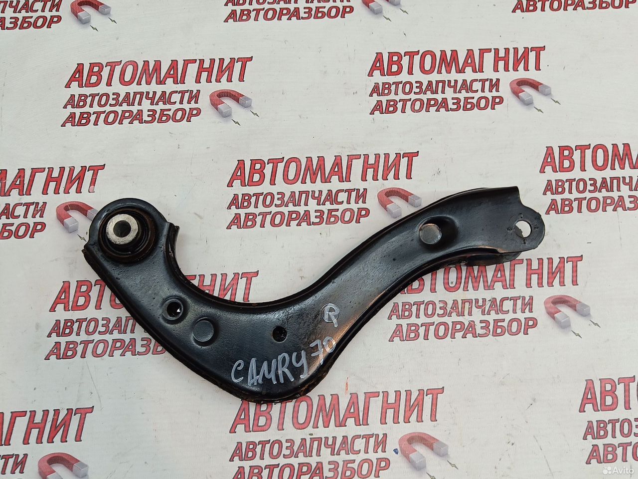 Рычаг задний правый Toyota Camry 70