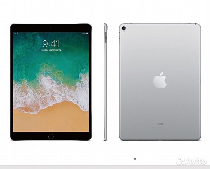 iPad pro 10,5 512 GB