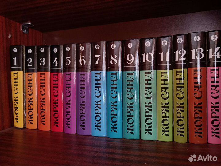 Жорж санд собрание сочинений любовные романы