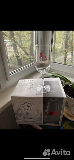 Бокалы для пива имортные