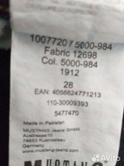 Шорты джинсовые mustang