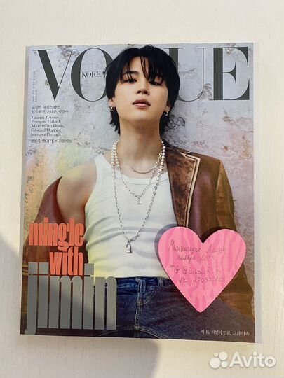 Журнал BTS - vogue, elle, GQ, Marie claire