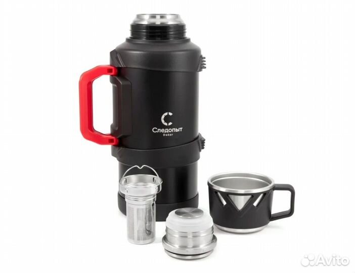 Термос 3 литра следопыт-safari dakar новый