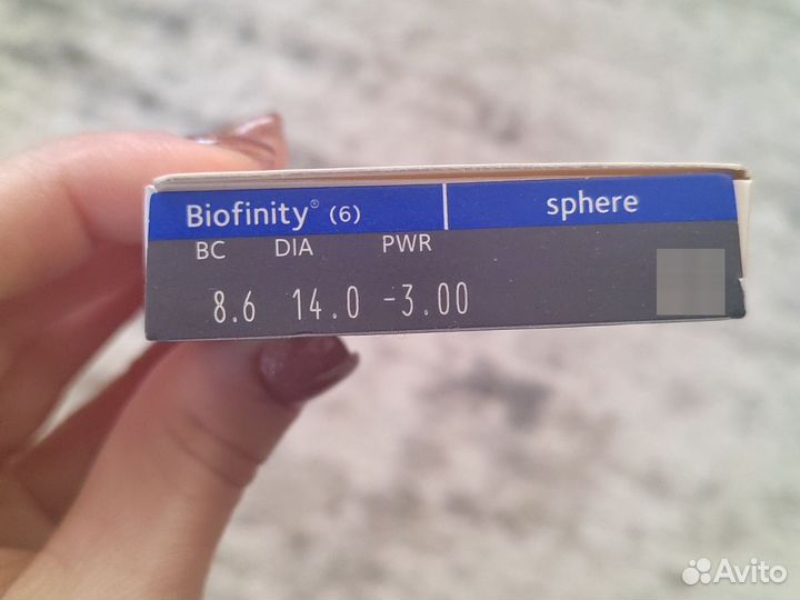 Линзы контактные biofinity