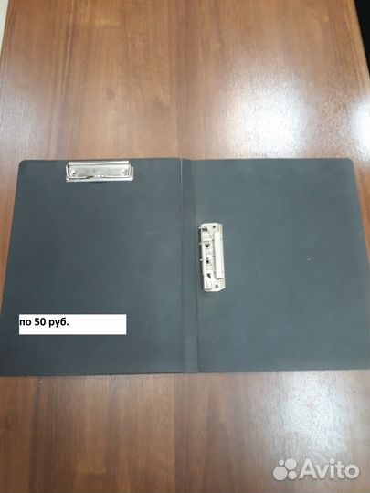 Папки для бумаг б/у эриккраузе хор.сост