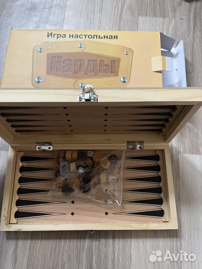 Нарды новые