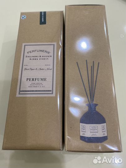 Аромадиффузор для дома Black Pepper, Amber&Neroli