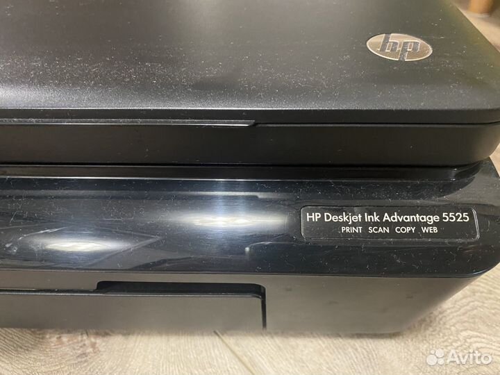 Мфу лазерный цветной HP Deskjet 5525