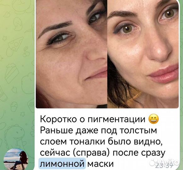 Косметика Flaxtap