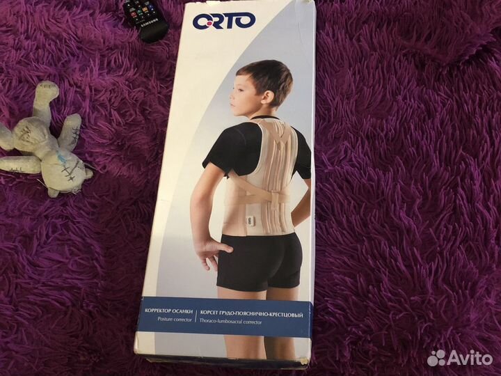 Корректор осанки