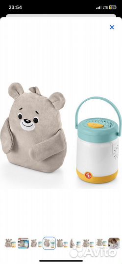Fisher price медвежонок и ночник