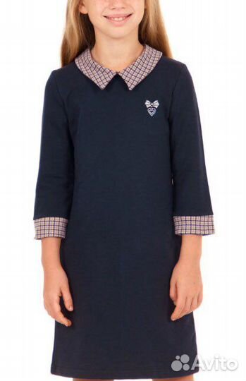 Форма школьная