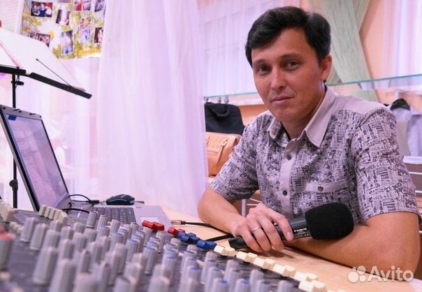 Тамада, диджей, вокал