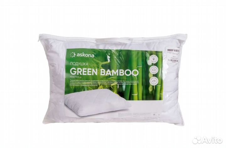 Подушка для сна Green bamboo 50*70