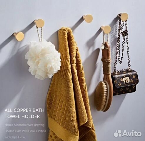 Набор крючков 9 штук