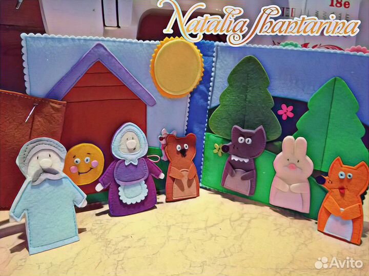 Книжка из фетра