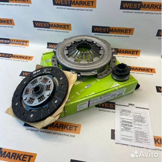 Комплект сцепления Valeo для 2101-2107, 2121