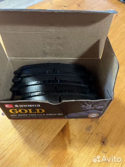 Колодки тормозные передние HP5053